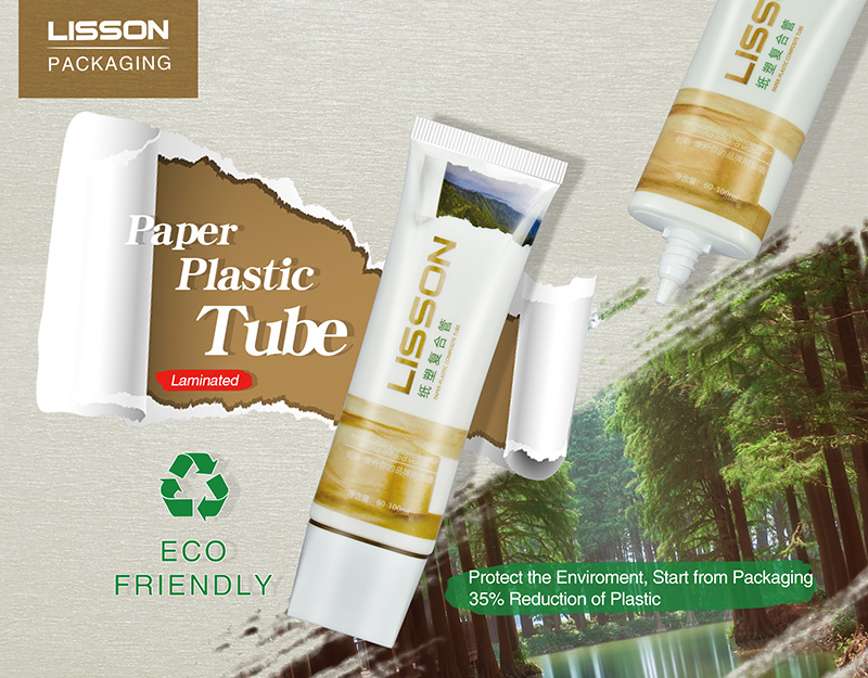 Plastic Paper Tube for Cosmetic