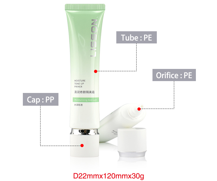 PE Tubes for Beauty Care