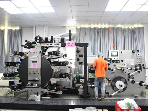 Offset Printing Cosmetic Tubes Machine