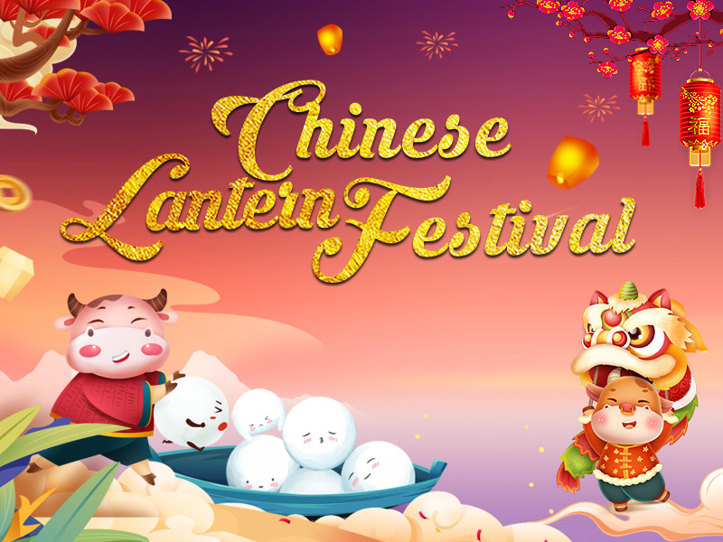 Happy Chinese Lantern Festival---Lisson Packaging