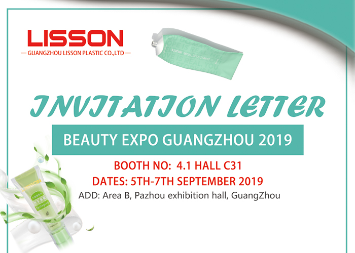 2019 BEAUTY EXPO GUANGZHOU INVITATION LETTER