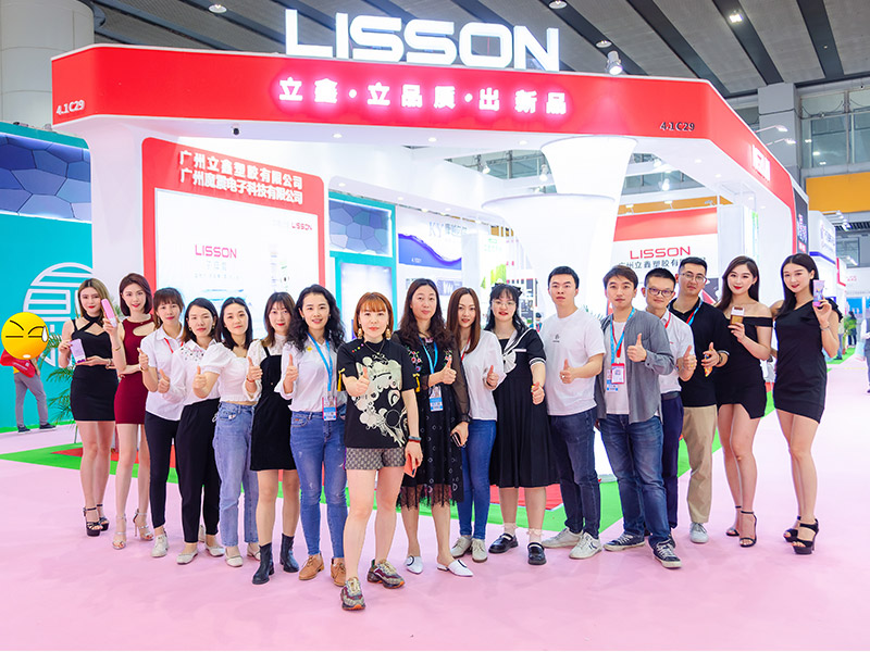 56th CIBE Beauty Show---Lisson PACKAGING